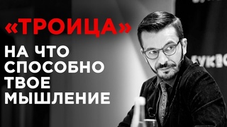Презентация книги