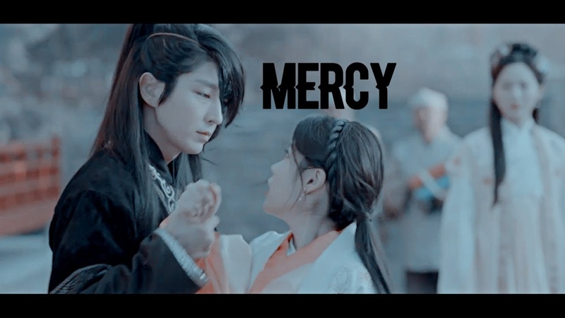 Hae soo and wang so mercy.
