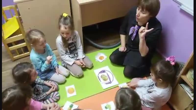 Школа. 4-5 лет