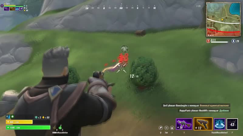 4х Realm Royale