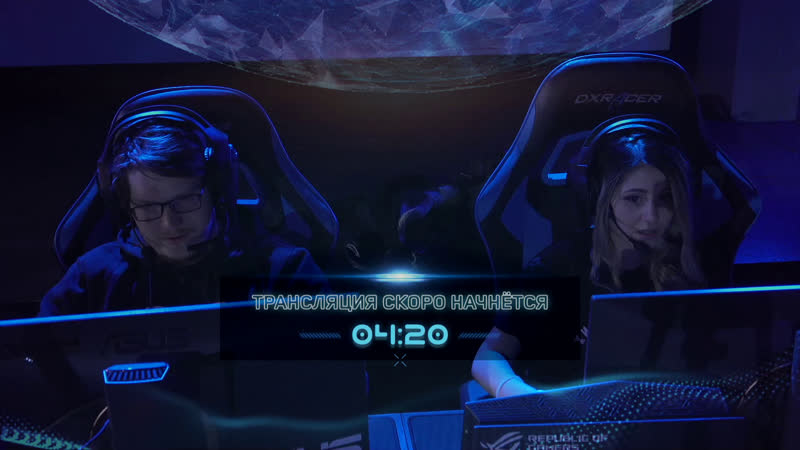 Картинка трансляция скоро начнется