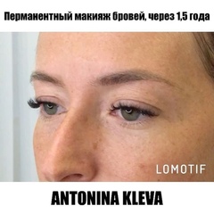 kleva_antonina video