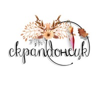 Дарья Кудрявцева | Донецк