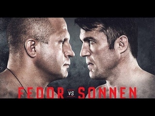 Прогноз на бой Федора и аналитика боев от MMABets: Bellator 207, PFL #9, Bellator 208. Выпуск №119