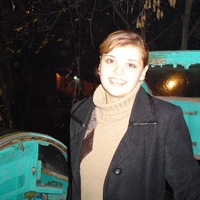 Ксения Баскакова | 