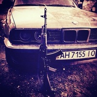 Вова Егоров | Старая Русса