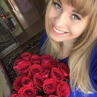 Анюта Потапова | 