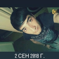 Денис Прохоров | Ростов-на-Дону