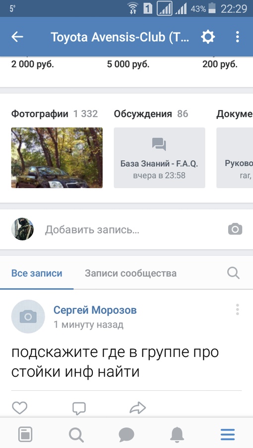 CACCi7ECWtM.jpg