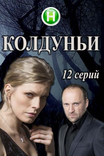 • Карл Юнг Психология Жизни •