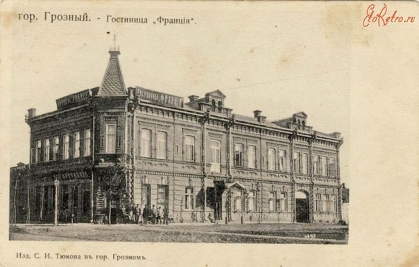 Старый Грозный (51 ФОТО) Старый Грозный (51 ФОТО)
