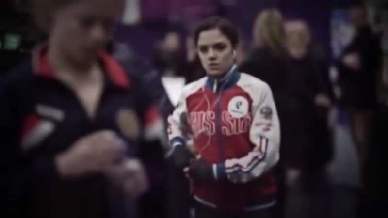 Фан-видео от болельщиков Жени.