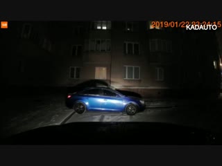 Подборка