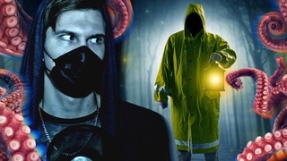 ТАИНСТВЕННОЕ ИСЧЕЗНОВЕНИЕ СМОТРИТЕЛЕЙ МАЯКА — Fantom