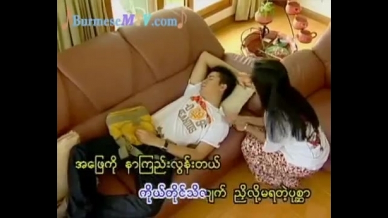 Theet Hlet Nelt- Soe Lwin Lwin.mp4
