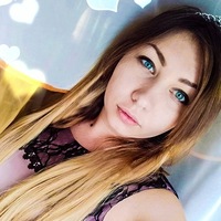 Ярослава Черныш