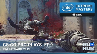 @ IEM Katowice 2019: New Champions Stage. Ninth day. Best MVP moments.