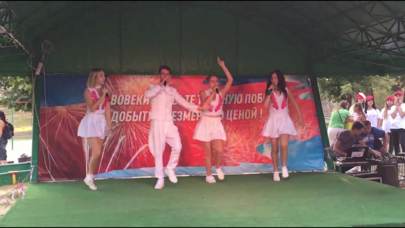 Калинка ( Парк 1 Мая)