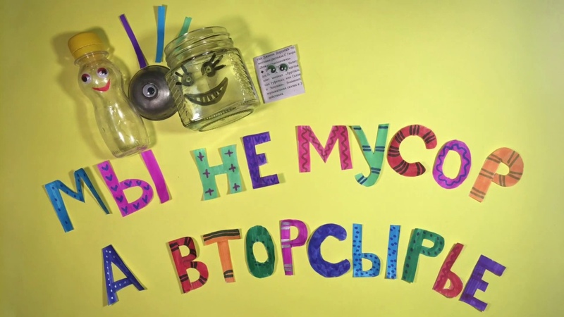 Содружество