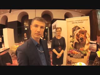 Эмоции с дегустации продукции компании