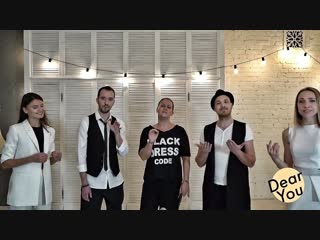 А капелла RAIN DROPS - Perfect (Ed Sheeran A capella Cover)