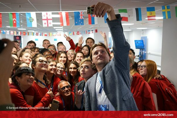 Волонтерский центр #ЧМ2018 в 