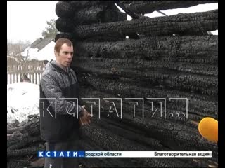 Обыкновенный герой - в Красных Баках молодой человек спас из горящего дома семью из 3-х человек
