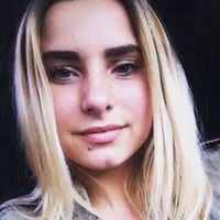 Татьяна Шах | Комрат