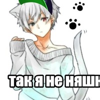 Александр Каракулов | Москва