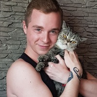 Дима Дмитрий