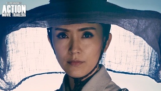 LADY DETECTIVE SHADOW Trailer | Martial Arts Action Movie