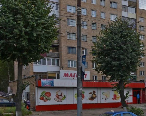 Магазин Продам На Шевченко