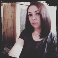 Юлия Бондаренко