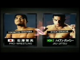 Tokimitsu Ishizawa vs Ryan Gracie