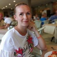 Екатерина Белоусова