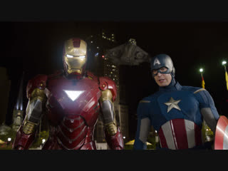 Iron Man & Captain America -