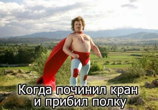 https://pp.userapi.com/c849320/v849320284/805e0/hg6v6TijEEk.jpg