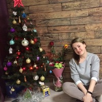 Анастасия Некрасова