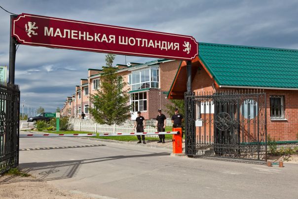 Фото: Продается шикарная квартира в поселке европейского уровня 