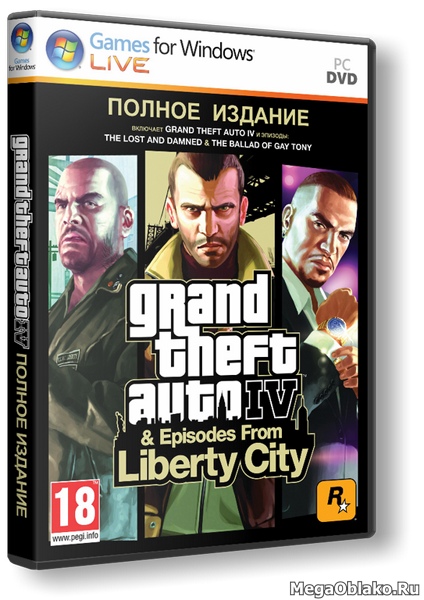 GTA 4 / Grand Theft Auto IV - Complete Edition [v 1060-1110] (2010) PC | RePack