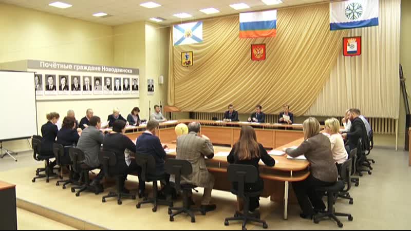 Депутаты выкраивают новый бюджет