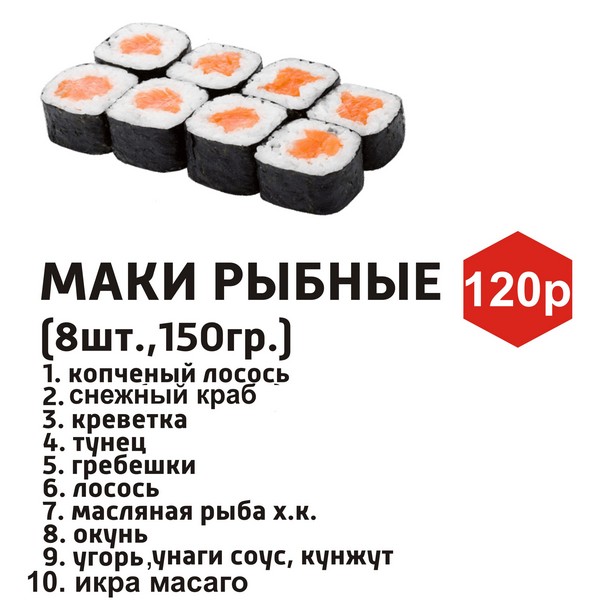 Бери город аллигатор говоря им аригато