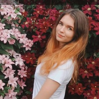 Валерия Ахапкина