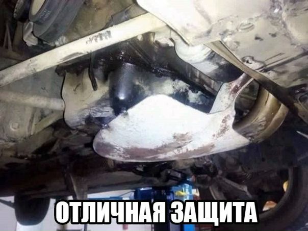 Согласны с автором 