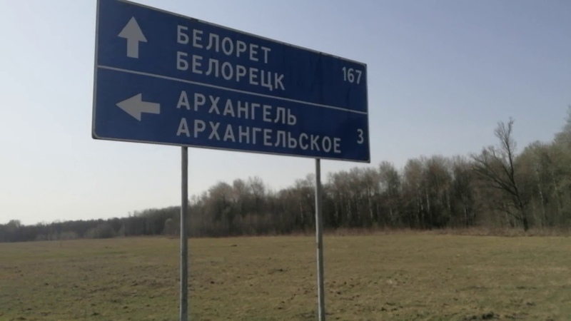 ВПУТИ)) 28.04.19