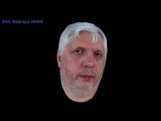 Владислав Карабанов АРИ - кремлёвский сказочник управляемого национализма. Хуторской Виктор
