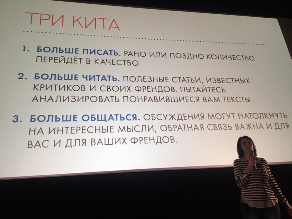 Фотография из блога Натальи https://masjushka.livejournal.com/ Фотография из блога Натальи https://masjushka.livejournal.com/