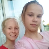 Вера Исакова | Бобров