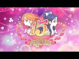 ✿ありがとう✿プリキュア15周年記念変身動画!THANK YOU PRECURE 15TH ANNIVERSARY!!ALL PRECURE TRANSFORMATION!!!