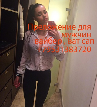 ����� ������������ � ������ ��� ����� � ������� #1